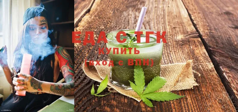 Cannafood конопля  гидра рабочий сайт  Алагир 